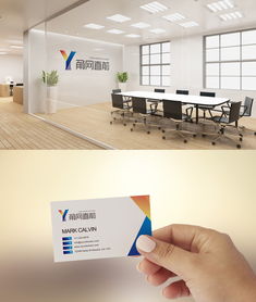 網(wǎng)絡科技公司Logo設計素材與懸賞平臺推薦