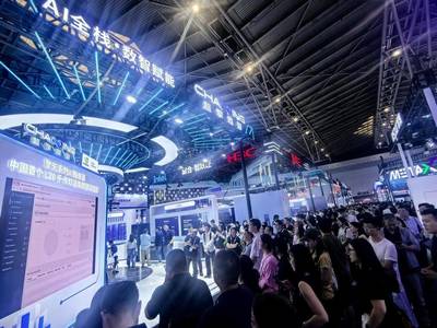 WAIC 2025超擎數(shù)智圓滿收官 AI全棧技術火爆出圈，定義網(wǎng)絡技術新范式