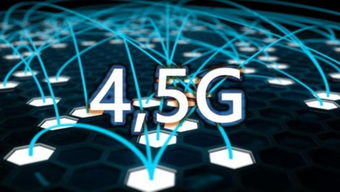 華為與沙特電信聯合展示4.5G網絡技術，引領中東通信新紀元